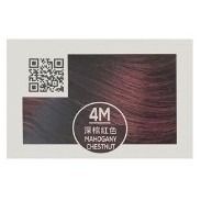 【Naturtint 赫本】赫本NATURTINT染髮劑 60ml 赫本天然染髮劑 赫本染髮霜 赫本染髮劑-規格圖5