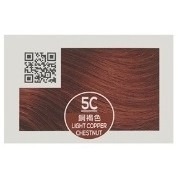 【Naturtint 赫本】赫本NATURTINT染髮劑 60ml 赫本天然染髮劑 赫本染髮霜 赫本染髮劑-規格圖5