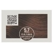 【Naturtint 赫本】赫本NATURTINT染髮劑 60ml 赫本天然染髮劑 赫本染髮霜 赫本染髮劑-規格圖5