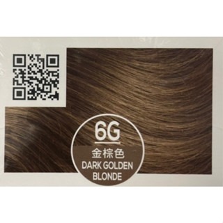 6G 金棕色