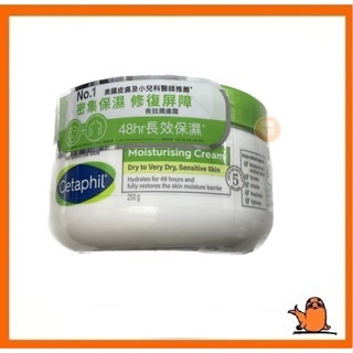 【舒特膚Cetaphil】舒特膚長效潤膚霜250g-細節圖2