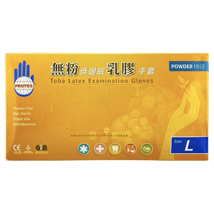 多倍-乳膠【無粉】檢診手套