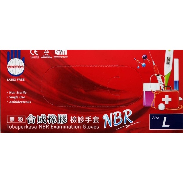 【多倍PROTOS】大友檢診手套 多倍手套 多倍檢診手套 乳膠手套 pvc手套 橡膠手套 檢診手套-規格圖2