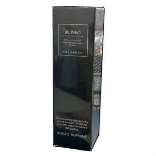 【百妮BIONEO】珍珠光素顏精華乳50ml-細節圖2