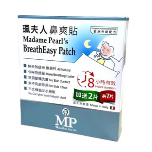 珮夫人鼻爽貼 7片