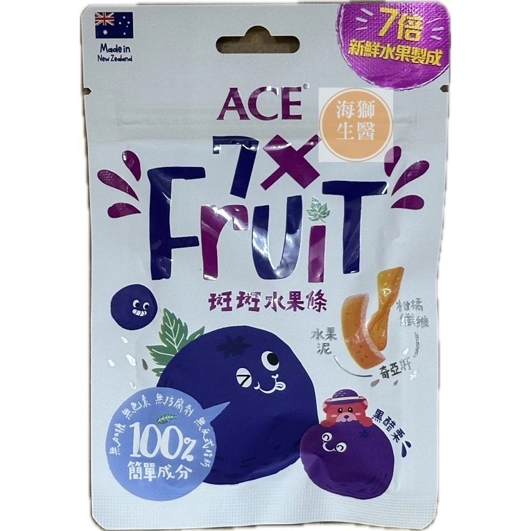 【ACE】ACE水果Q軟糖 ACE無糖軟糖 比利時軟糖 幼童無糖軟糖 兒童無糖軟糖 ACE軟糖 ACE糖果-規格圖4