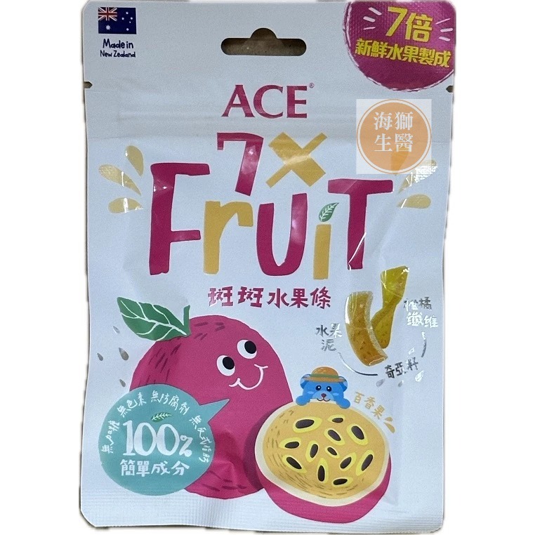 【ACE】ACE水果Q軟糖 ACE無糖軟糖 比利時軟糖 幼童無糖軟糖 兒童無糖軟糖 ACE軟糖 ACE糖果-規格圖4