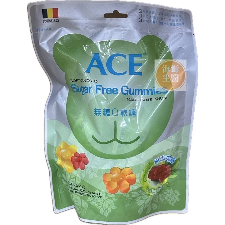 【ACE】ACE水果Q軟糖 ACE無糖軟糖 比利時軟糖 幼童無糖軟糖 兒童無糖軟糖 ACE軟糖 ACE糖果-規格圖4