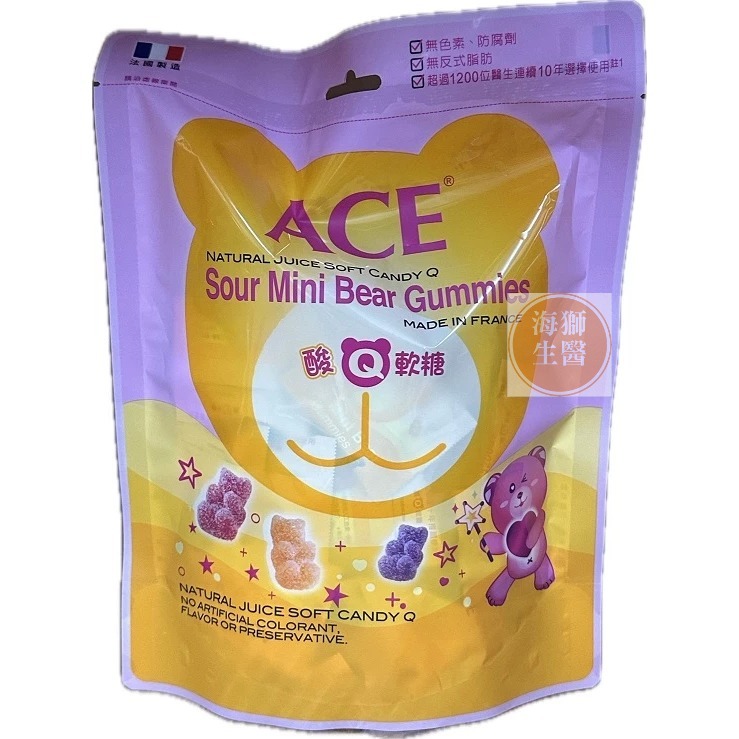【ACE】ACE水果Q軟糖 ACE無糖軟糖 比利時軟糖 幼童無糖軟糖 兒童無糖軟糖 ACE軟糖 ACE糖果-規格圖4
