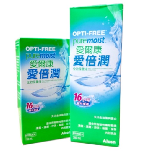 【愛爾康】愛爾康愛倍潤118ml/300ml 愛爾康愛倍潤全效保養液118ml/300ml-細節圖2