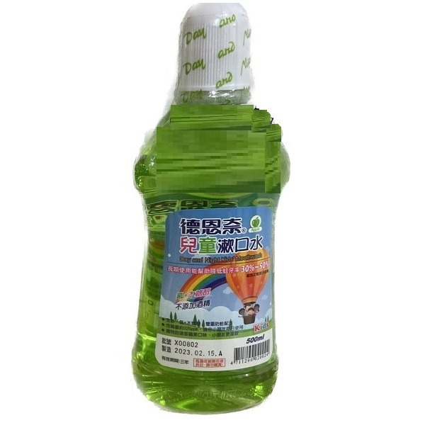 【德恩奈】德恩奈兒童漱口水500ml  德恩奈兒童漱口水買1送1 德恩奈兒童漱口水1+1-細節圖2