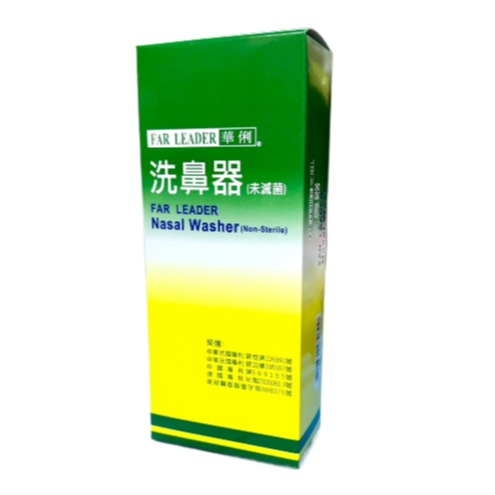 華俐 舒得適洗鼻器 (兩個替換頭)