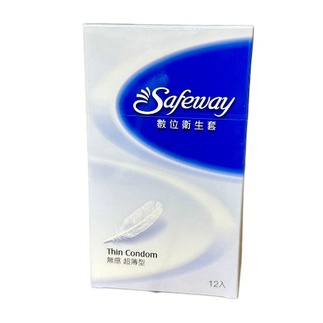【SAFEWAY數位】SAFEWAY數位 保險套 12入/盒 超薄/潤滑/顆粒/複合4in1/混和 衛生套-規格圖2