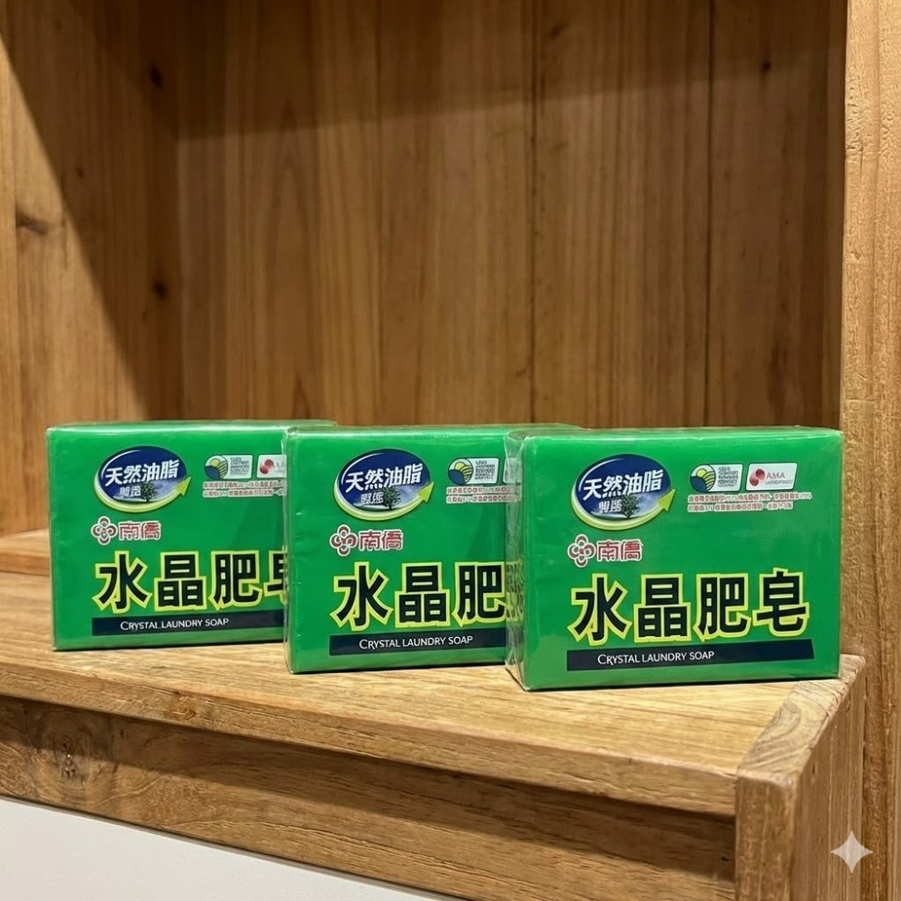 【南僑】固體 水晶肥皂200G*3塊-細節圖3
