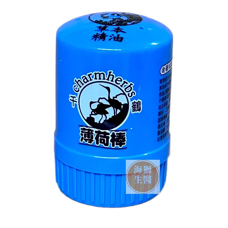 【千鶴】 千鶴薄荷棒-規格圖3