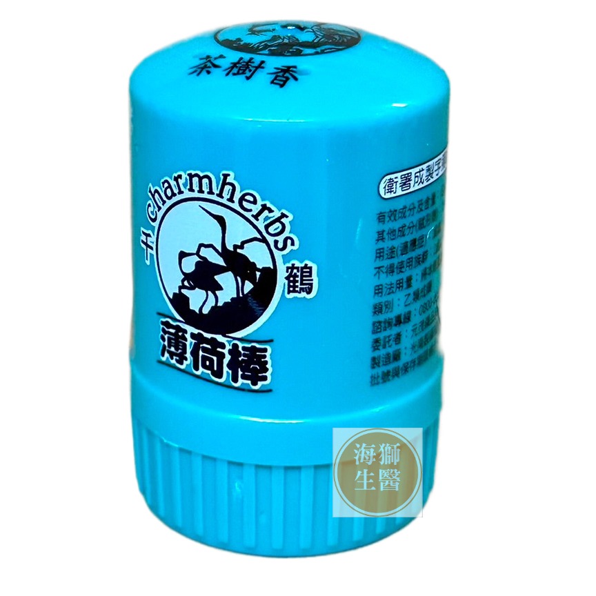 千鶴 薄荷棒(茶樹香)