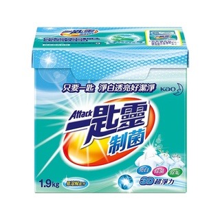 制菌(1.9kg)*一單上限2盒*