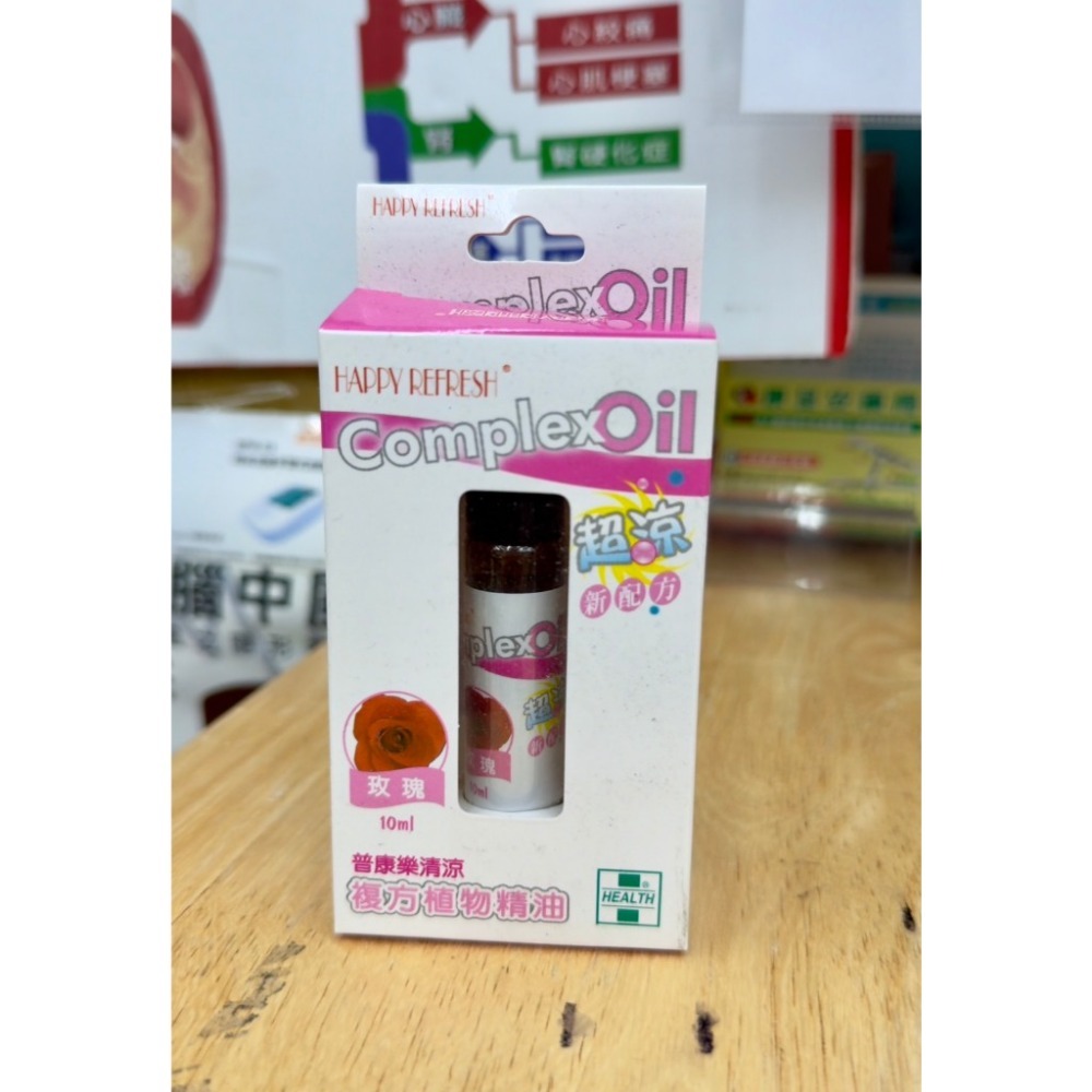 普康樂清涼滾珠(玫瑰)10ml