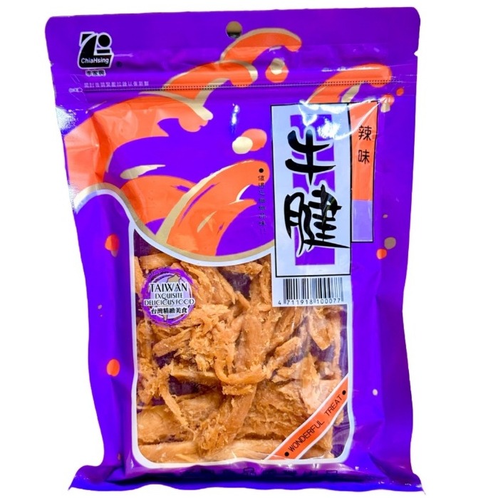 李家興牛腱絲/辣味