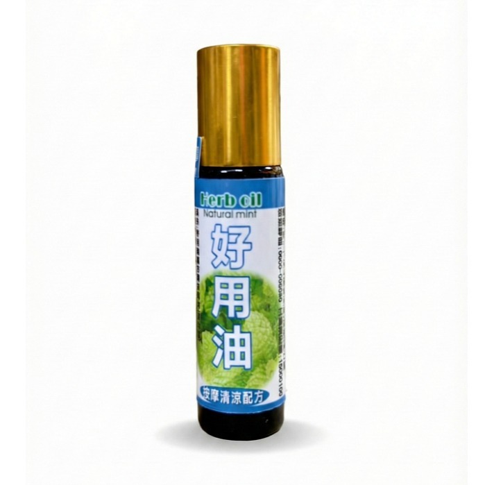 惠幼好用油10ML 按摩清涼配方(藍)