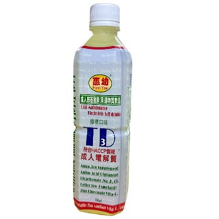 惠幼-成人電解質TD3飲品(檸檬口味)