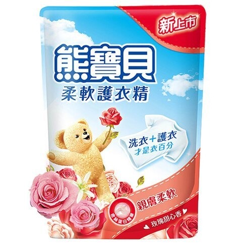 熊寶貝柔軟護衣精/玫瑰甜心1.84L/包