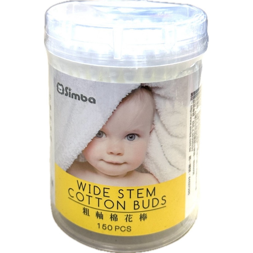 【Simba 小獅王】Simba小獅王辛巴棉花棒 細軸棉花棒 紙軸棉花棒 S1121 S1131 S1122-規格圖3