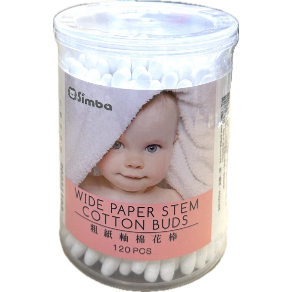 【Simba 小獅王】Simba小獅王辛巴棉花棒 細軸棉花棒 紙軸棉花棒 S1121 S1131 S1122-規格圖3