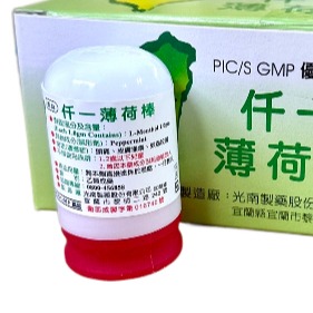 【千鶴】千鶴薄荷棒 天大薄荷棒 仟一薄荷棒-規格圖3