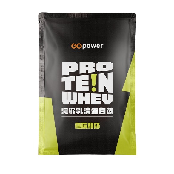 【果果能量GOpower】果果能量濃縮乳清蛋白飲 果果能量分離乳清蛋白飲 果果能量水解乳清蛋白飲 植選蛋白粉-規格圖4