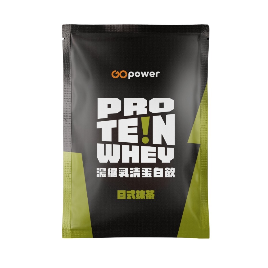 濃縮乳清-日式抹茶35g/包