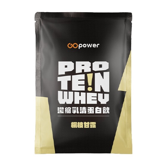 濃縮乳清-楊枝甘露35g/包