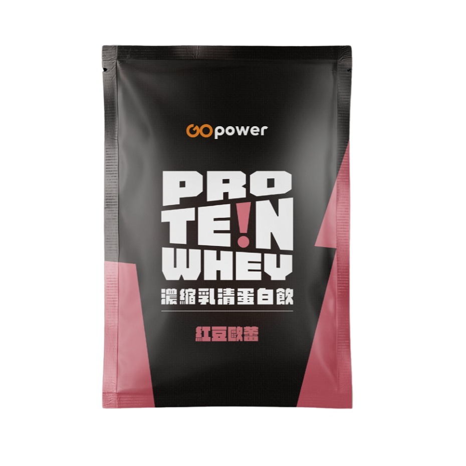 濃縮乳清-紅豆歐蕾35g/包