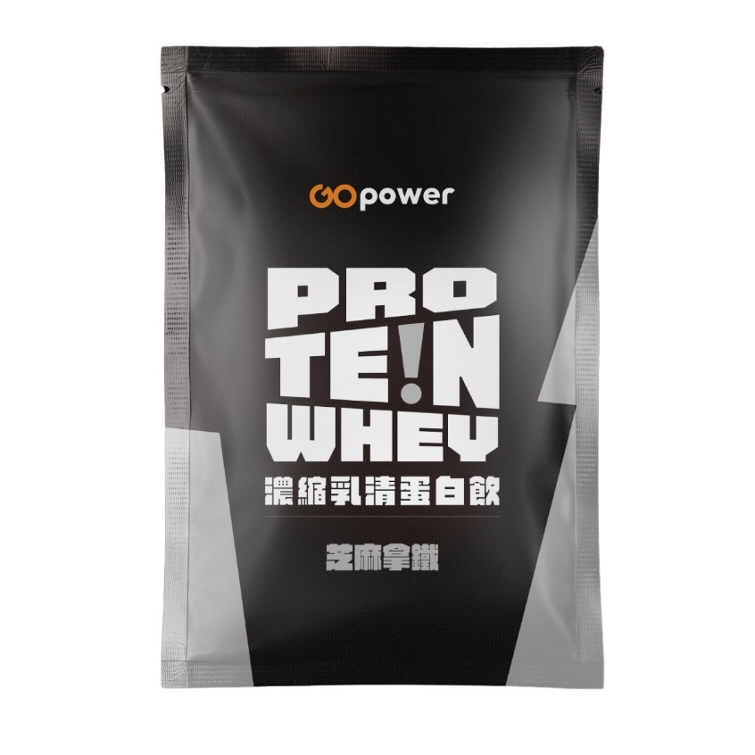 【果果能量GOpower】果果能量濃縮乳清蛋白飲 果果能量分離乳清蛋白飲 果果能量水解乳清蛋白飲 植選蛋白粉-規格圖4