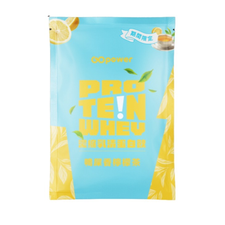 【果果能量GOpower】果果能量濃縮乳清蛋白飲 果果能量分離乳清蛋白飲 果果能量水解乳清蛋白飲 植選蛋白粉-規格圖4