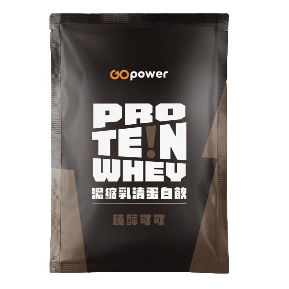 【果果能量GOpower】果果能量濃縮乳清蛋白飲 果果能量分離乳清蛋白飲 果果能量水解乳清蛋白飲 植選蛋白粉-規格圖4