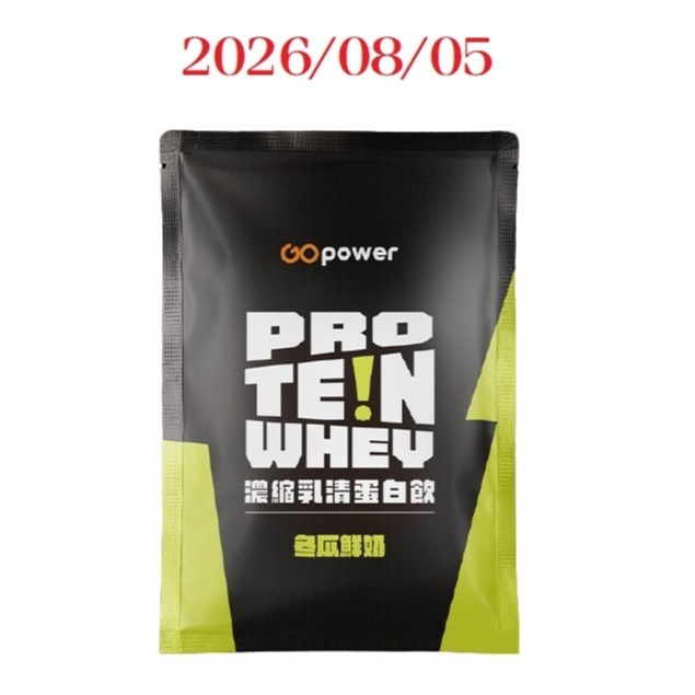 【果果能量GOpower】果果能量濃縮乳清蛋白飲 果果能量分離乳清蛋白飲 果果能量水解乳清蛋白飲 植選蛋白粉-規格圖4