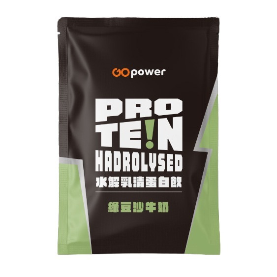 【果果能量GOpower】果果能量濃縮乳清蛋白飲 果果能量分離乳清蛋白飲 果果能量水解乳清蛋白飲 植選蛋白粉-規格圖4