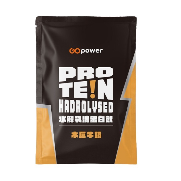 【果果能量GOpower】果果能量濃縮乳清蛋白飲 果果能量分離乳清蛋白飲 果果能量水解乳清蛋白飲 植選蛋白粉-規格圖4