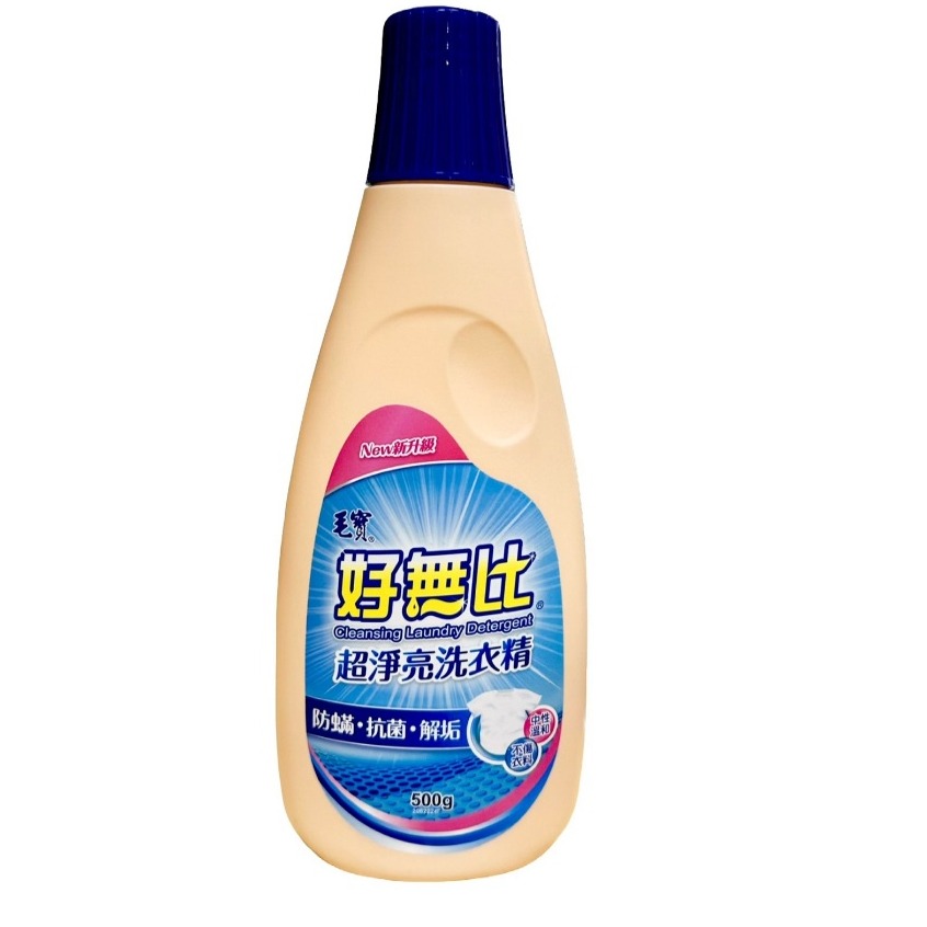 【毛寶】毛寶好無比繽紛花園香氛洗衣精 500G 毛寶洗衣精 毛寶好無比超淨亮洗衣精500g-規格圖3