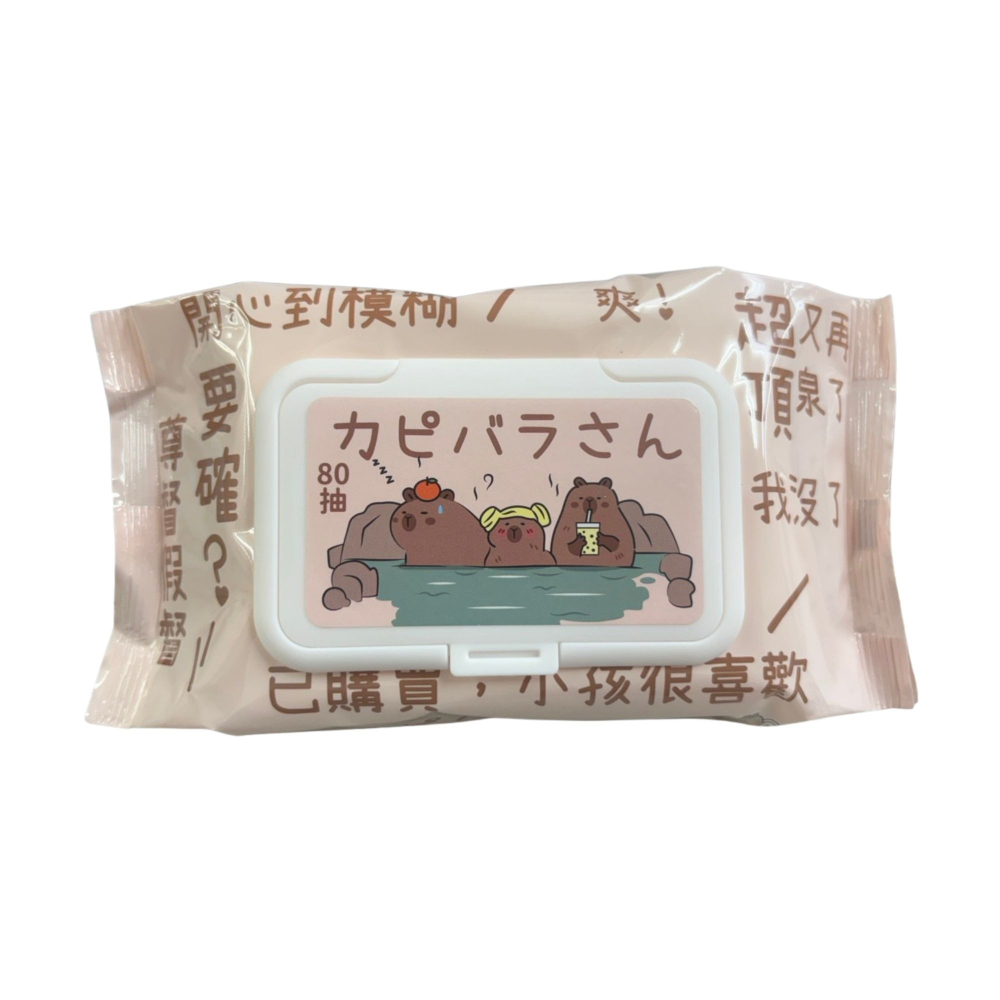 【純水濕紙巾】帥恐龍純水濕紙巾80抽 含蓋濕紙巾 純水濕紙巾 帥恐龍濕紙巾 卡皮巴拉濕紙巾 卡皮巴拉-細節圖2