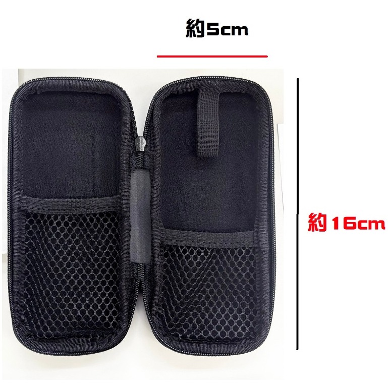 【收納包】血糖機收納包 工具收納包 小物收納包 萬用收納包-規格圖2