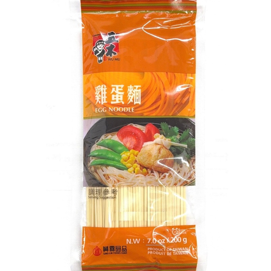 五木雞蛋麵200g