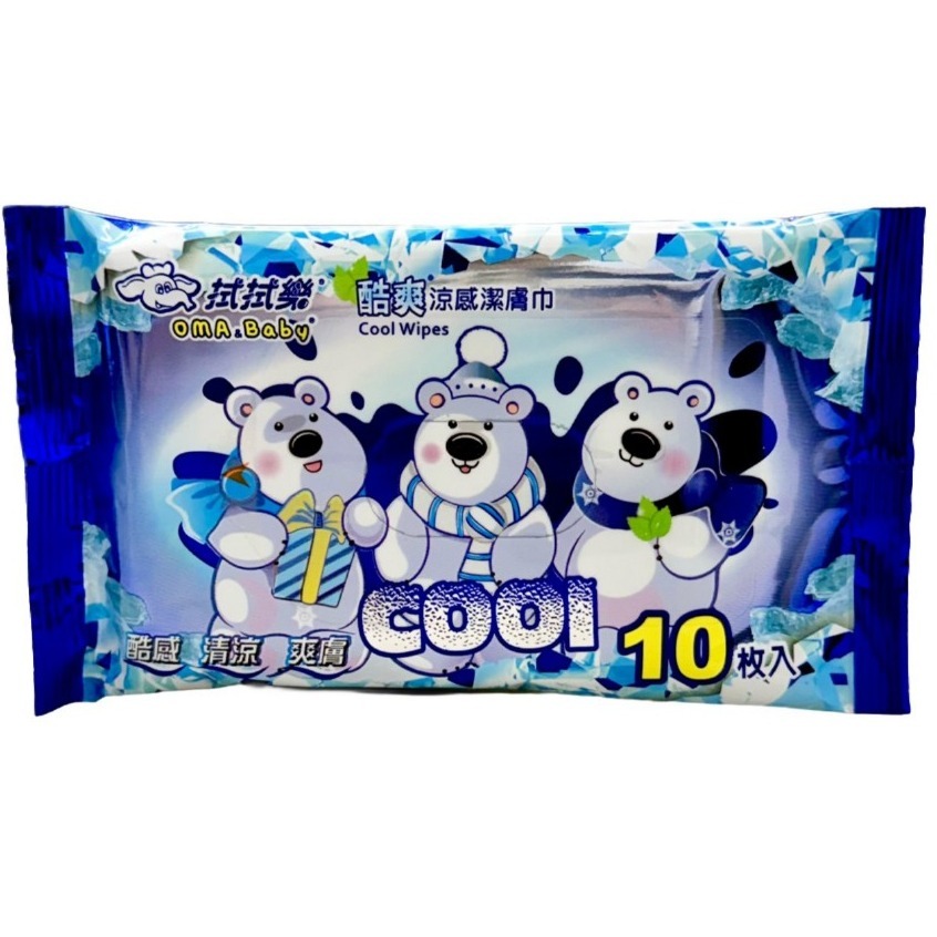 拭拭樂酷爽涼感潔膚巾10抽