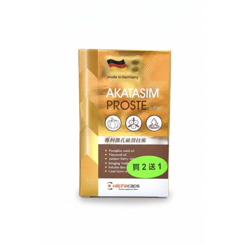 攝慎康軟膠囊30粒