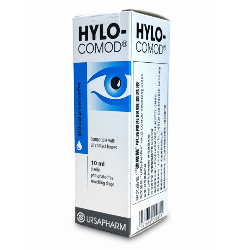 【德爾薩】明沛隱形眼鏡潤濕液10ml-規格圖2