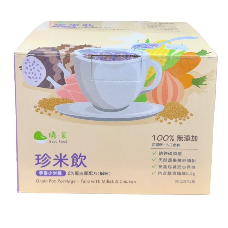 珍米飲(芋香小米雞) 50g/包 *15包/盒-規格圖2