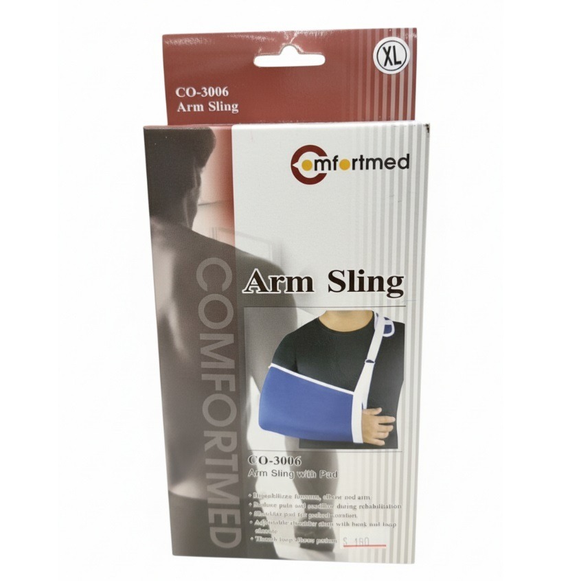 #CO-3006 愛民手臂吊帶XL 單入