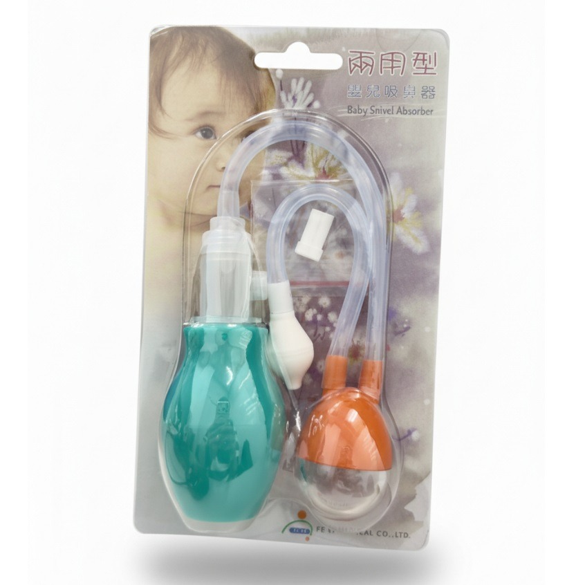 【飛力】飛力吸鼻器 吸鼻器-規格圖2