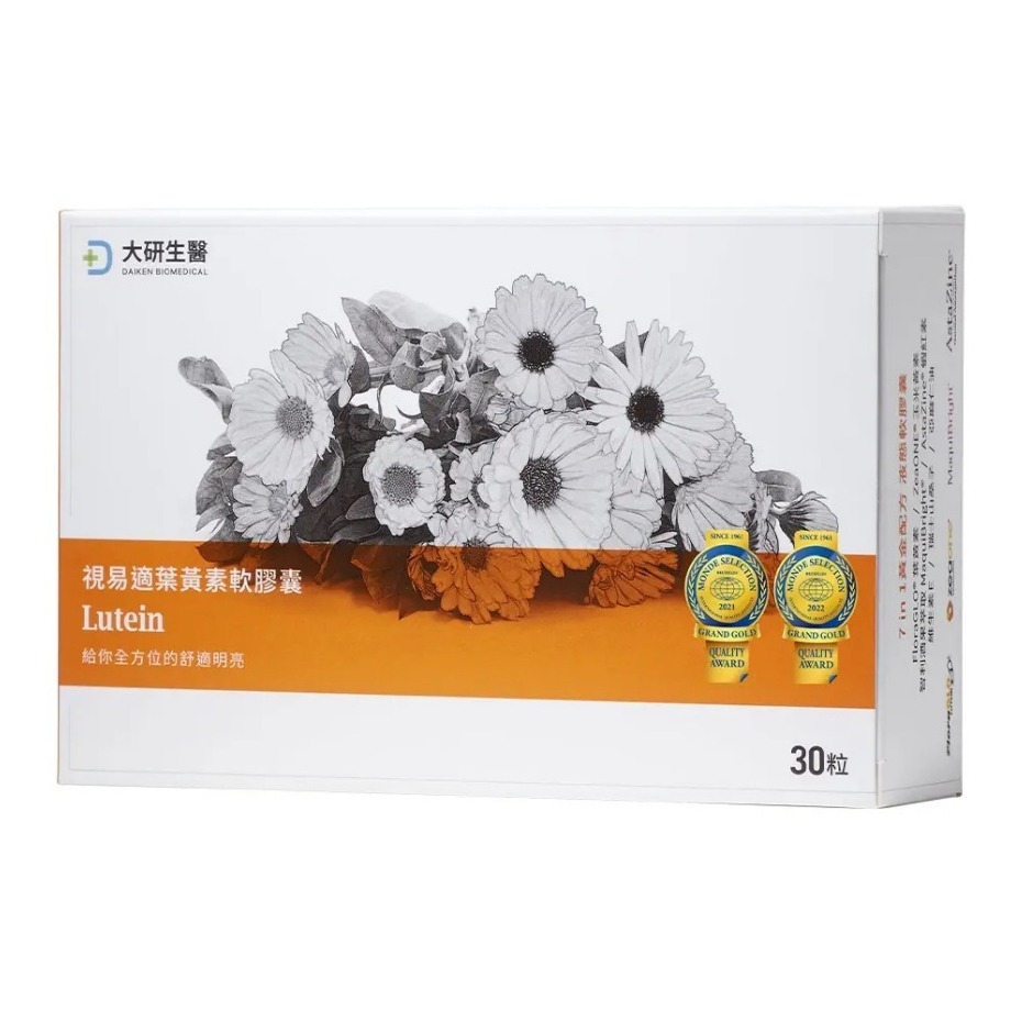 大研生醫視易適葉黃素30粒/盒 大研生醫葉黃素-規格圖2